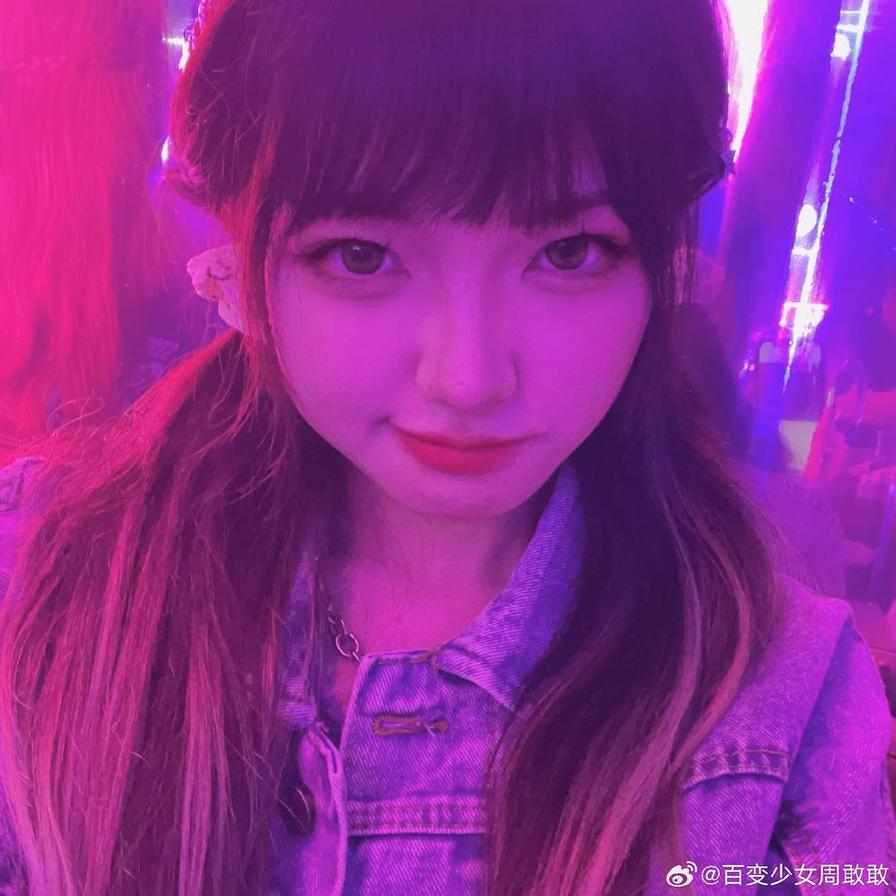 珍贵的lovely呆玄男友衬衫全图，高清原图欣赏难忘。